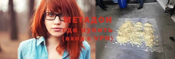 прущий лед Алексеевка