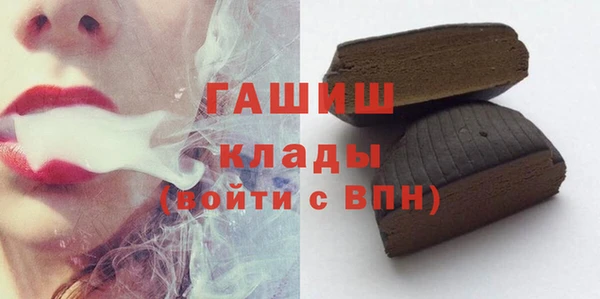 прущий лед Алексеевка