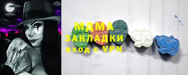 мефедрон Алзамай