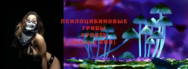 мефедрон Алзамай
