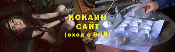 спиды Алексин