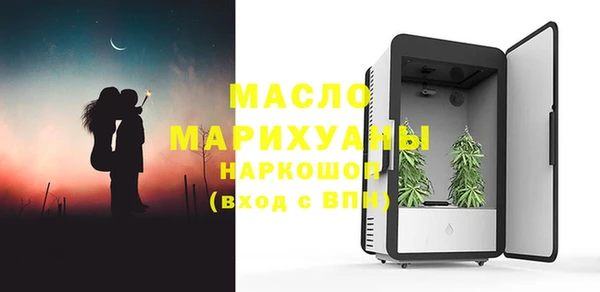 мефедрон Алзамай