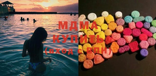 прущий лед Алексеевка