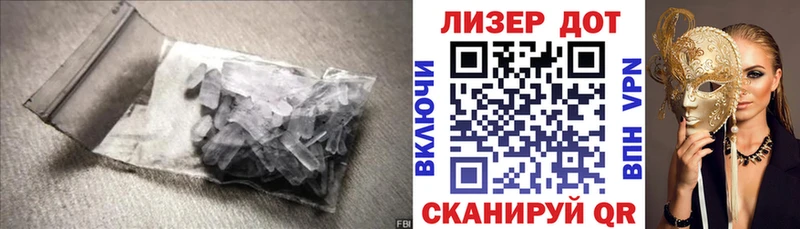 где можно купить   Неман  KRAKEN онион  ЛСД экстази кислота 