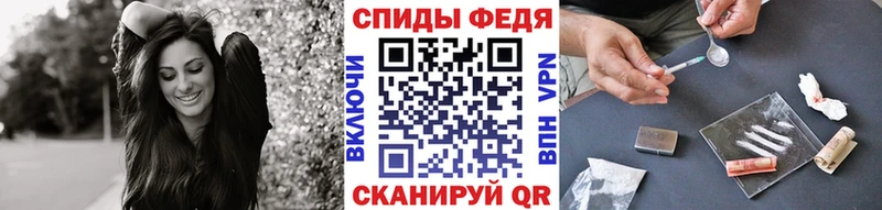 Метамфетамин винт  Неман 