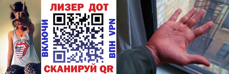 Марки NBOMe 1500мкг  где купить наркоту  Неман 